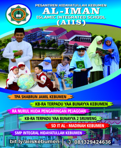 BROSUR SEKOLAH AL- IMAN ISLAMIC INTEGRATED SCHOOL (AIIS)